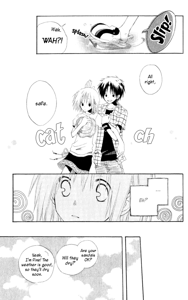 Akagami no Shirayukihime Four-season Colour of August 第10页