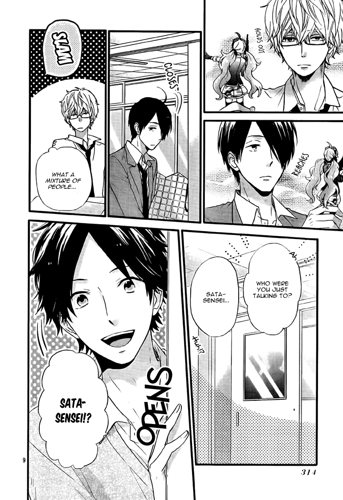 Nijikuro Gakuen no Nichijou Oneshot 第12页