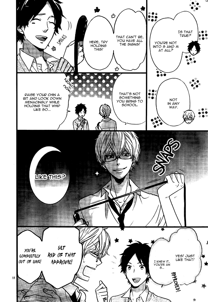 Nijikuro Gakuen no Nichijou Oneshot 第14页