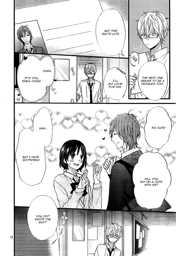 Nijikuro Gakuen no Nichijou Oneshot 第16页