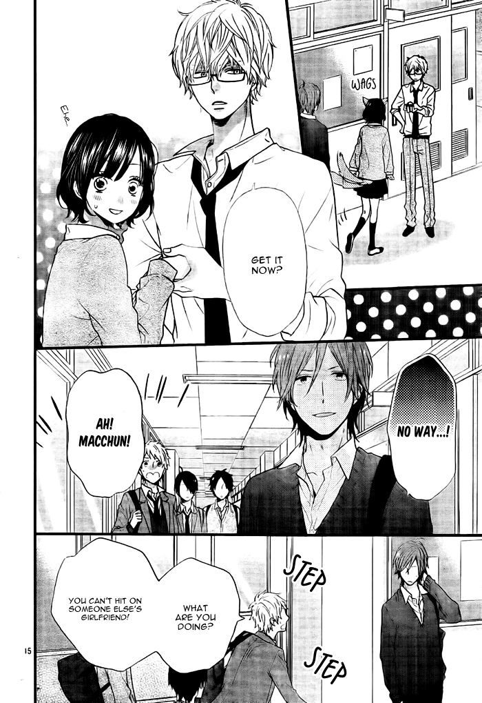 Nijikuro Gakuen no Nichijou Oneshot 第18页