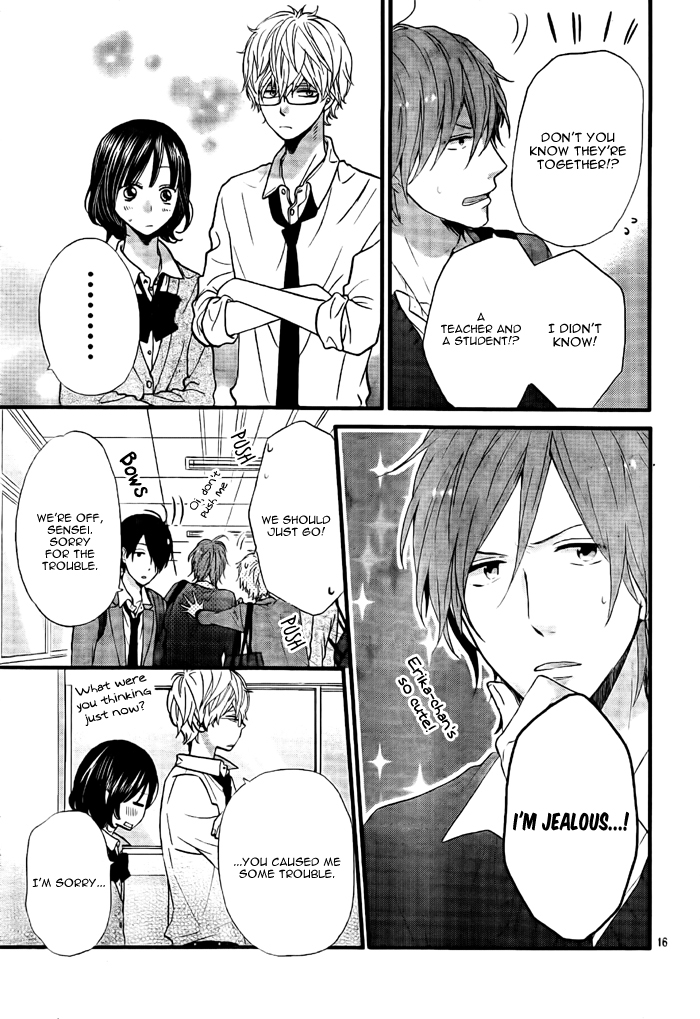 Nijikuro Gakuen no Nichijou Oneshot 第19页