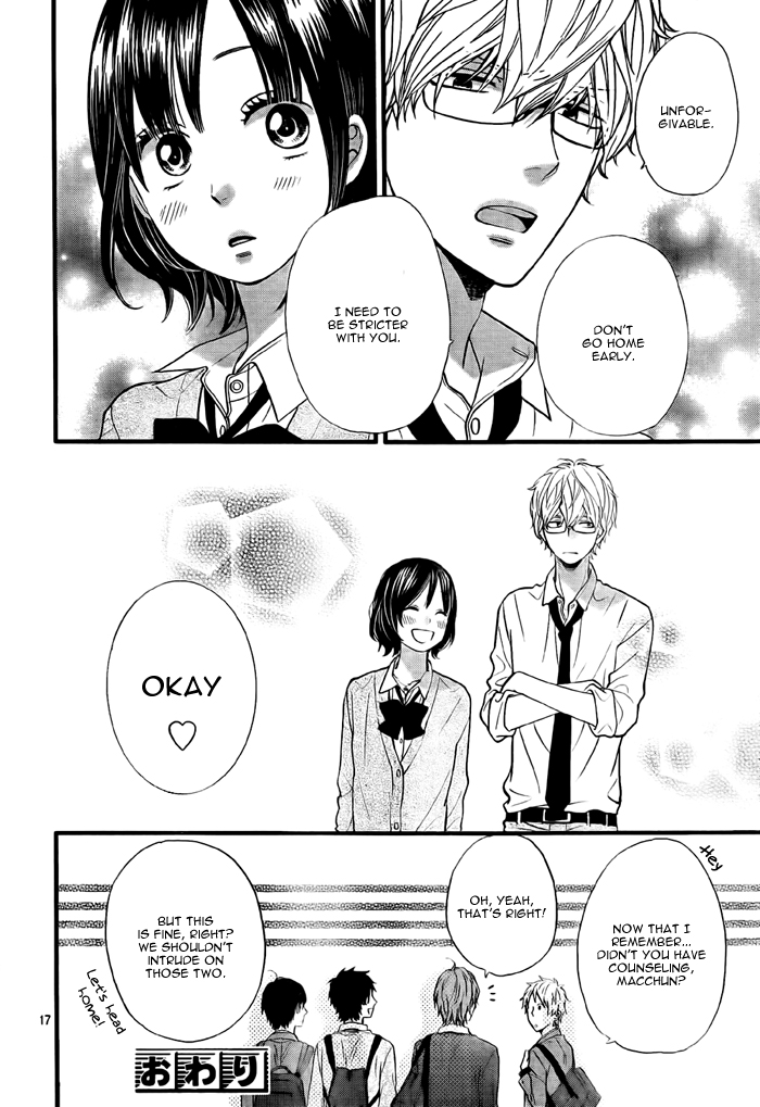 Nijikuro Gakuen no Nichijou Oneshot 第20页