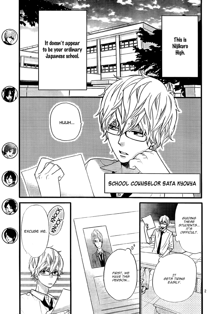 Nijikuro Gakuen no Nichijou 第5页