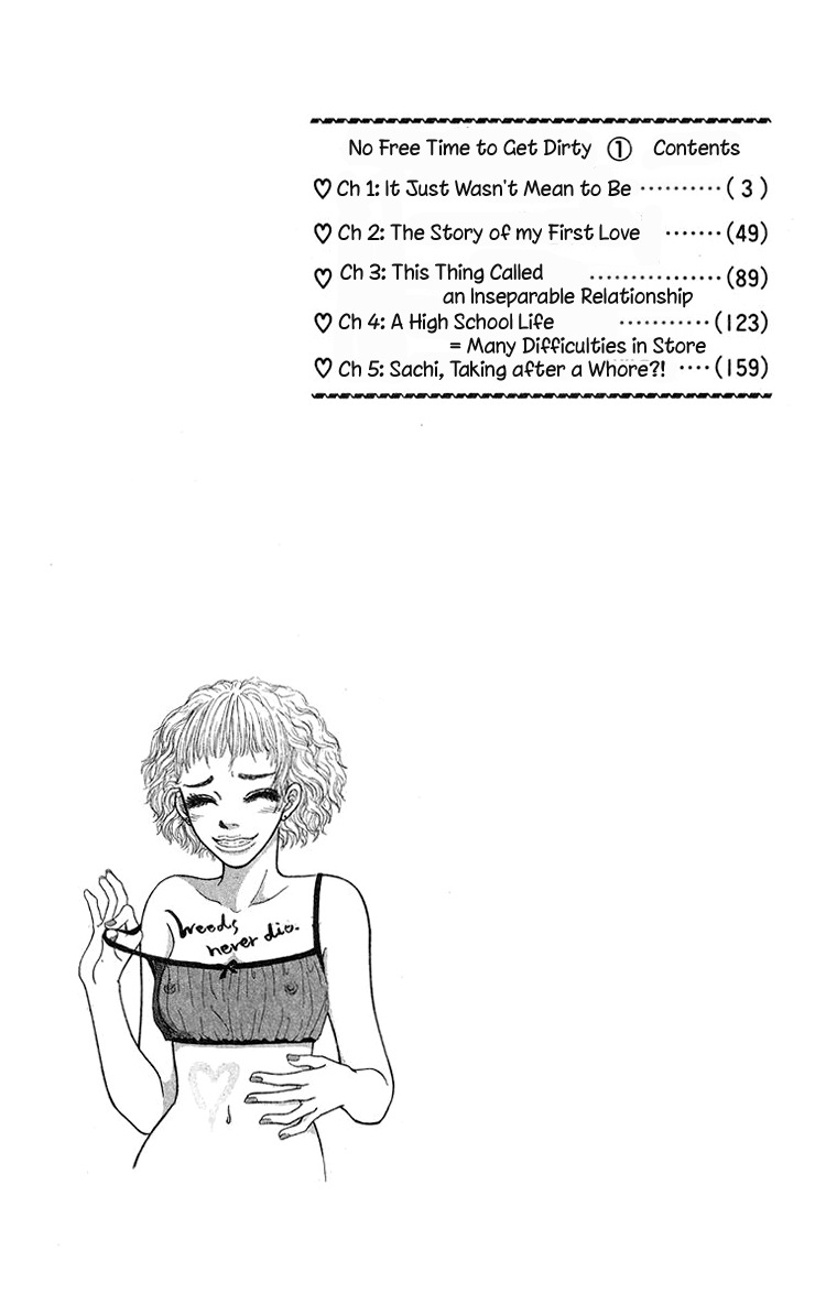 Yogoreteru Hima Nanka Nai 第4页