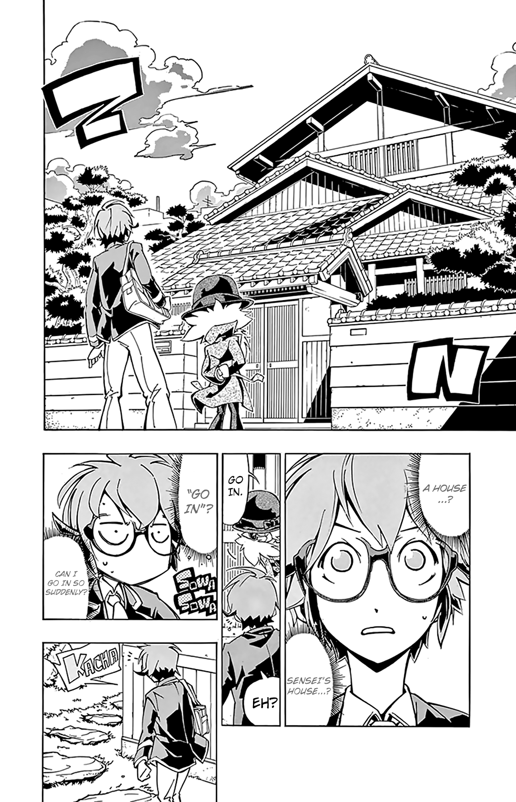 Ginpaku no Paladin - Seikishi Hero 第12页