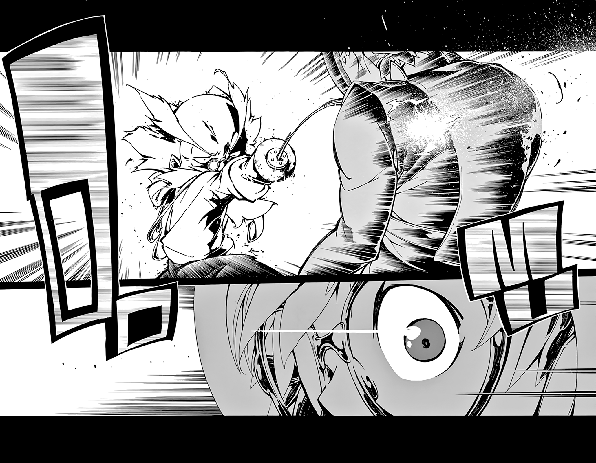 Ginpaku no Paladin - Seikishi Hero 第18页