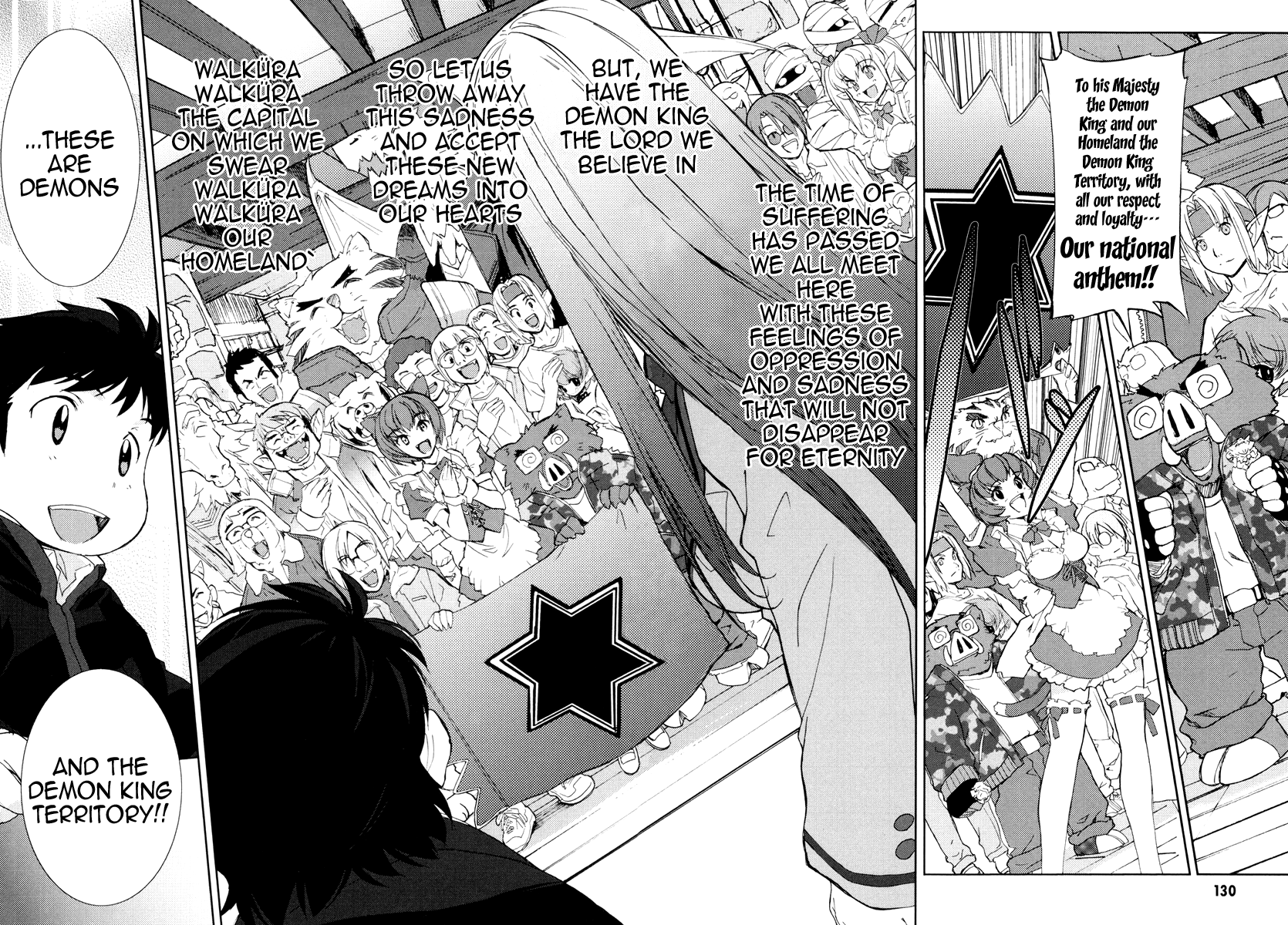 A-kun (17) no Sensou - I, the Tycoon? Monster's Shangri-La 第23页