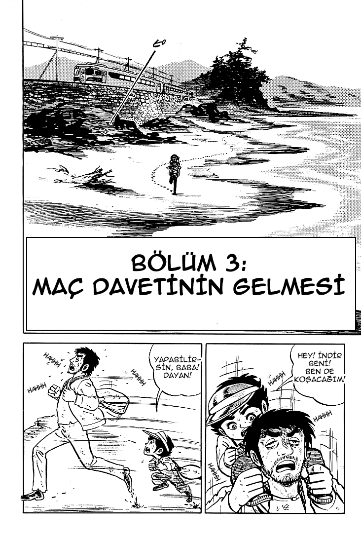 Do Your Best, Genki! Maç Davetinin Gelmesi 第2页
