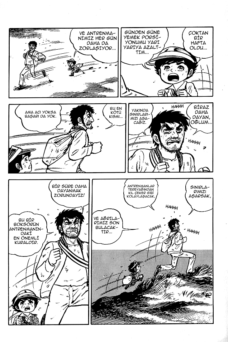 Do Your Best, Genki! Maç Davetinin Gelmesi 第3页
