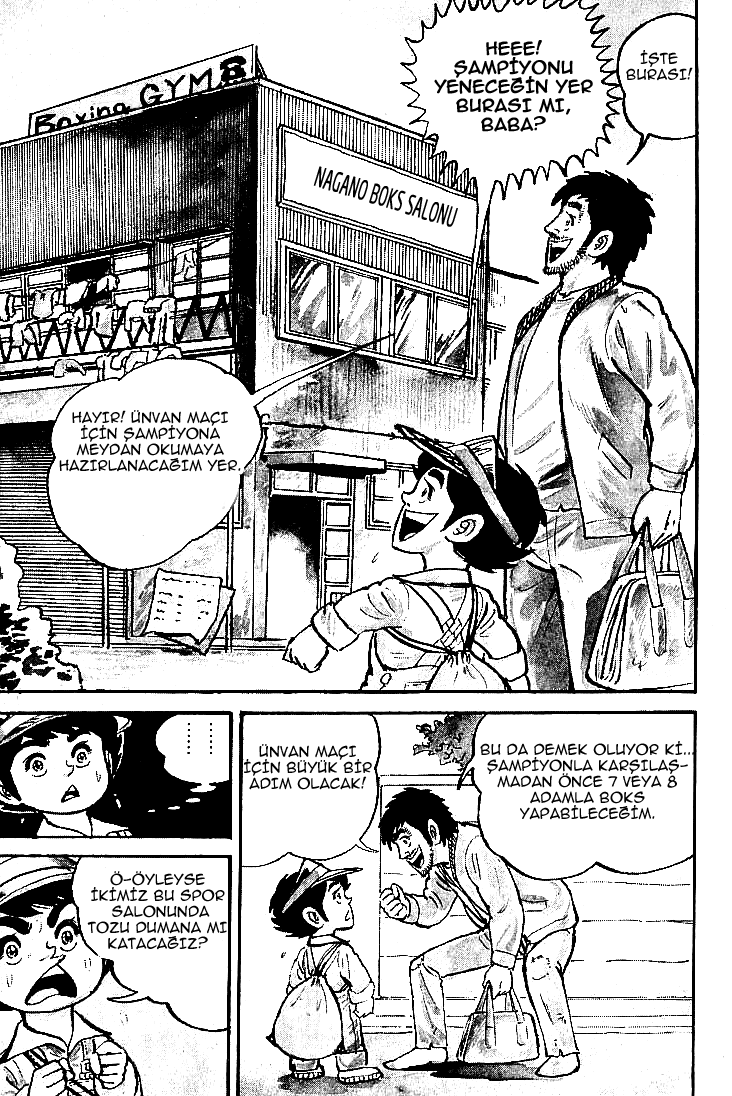 Do Your Best, Genki! Maç Davetinin Gelmesi 第32页