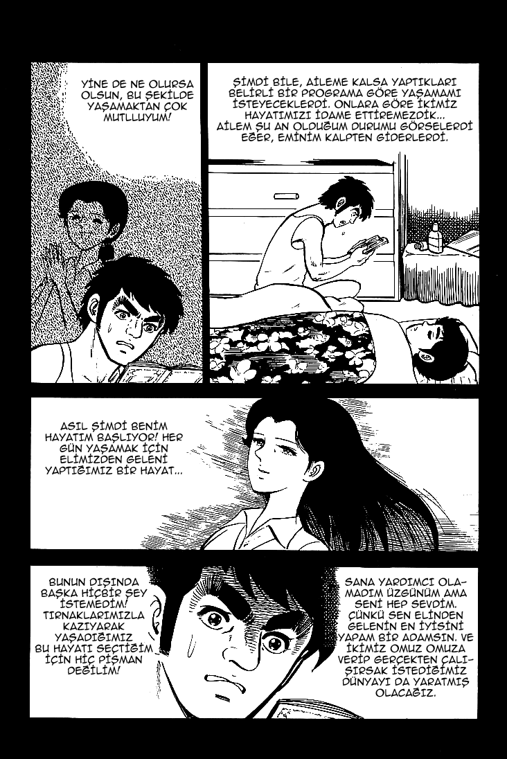 Do Your Best, Genki! Maç Davetinin Gelmesi 第36页
