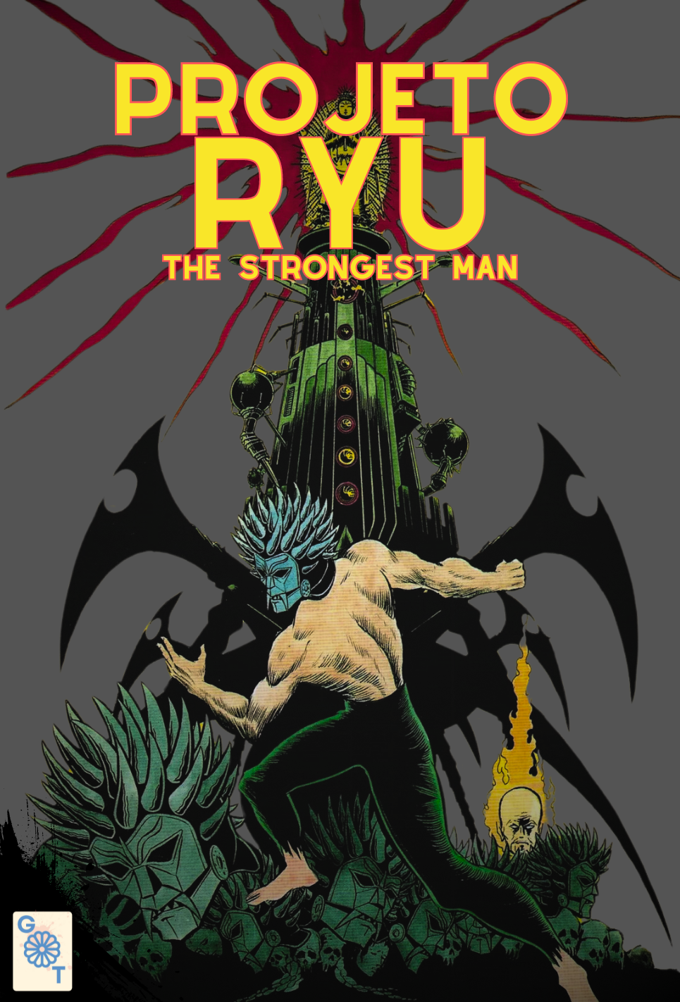 Ryu, Strongest Man on the Face of the Planet 第1页