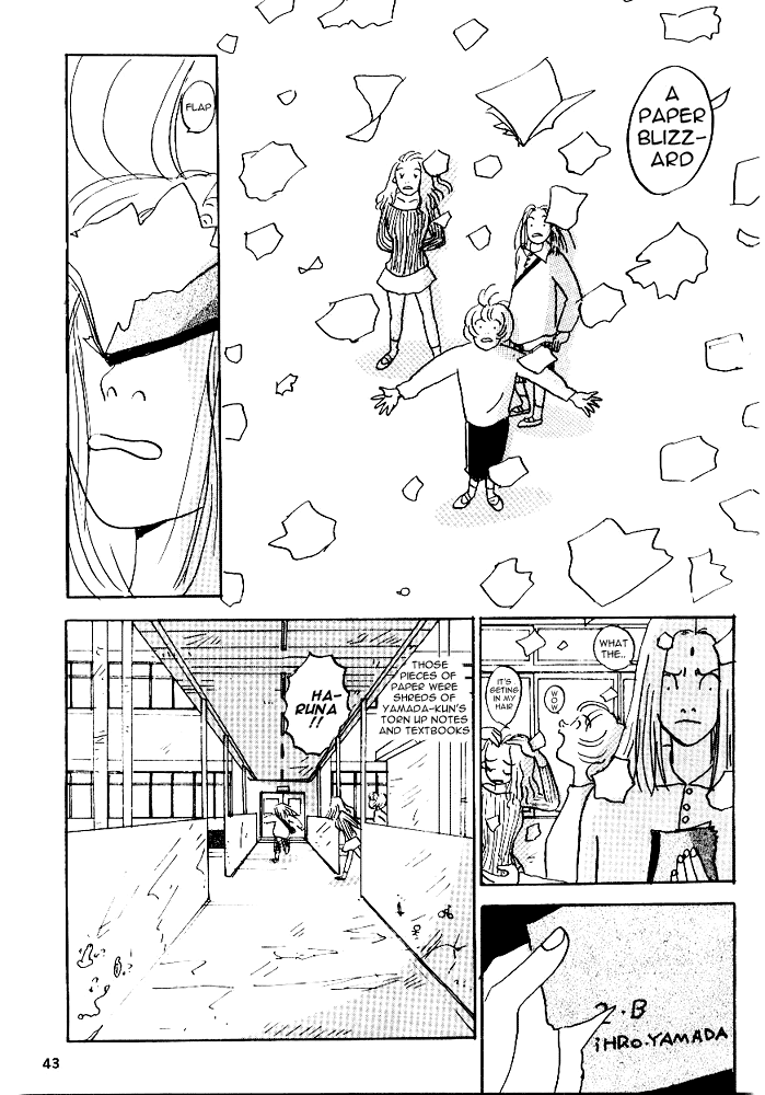 River's Edge Vol. 1 Ch. 3 第11页