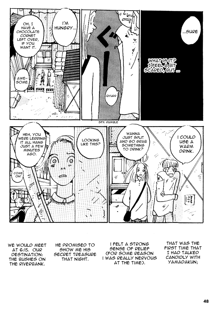 River's Edge Vol. 1 Ch. 3 第16页