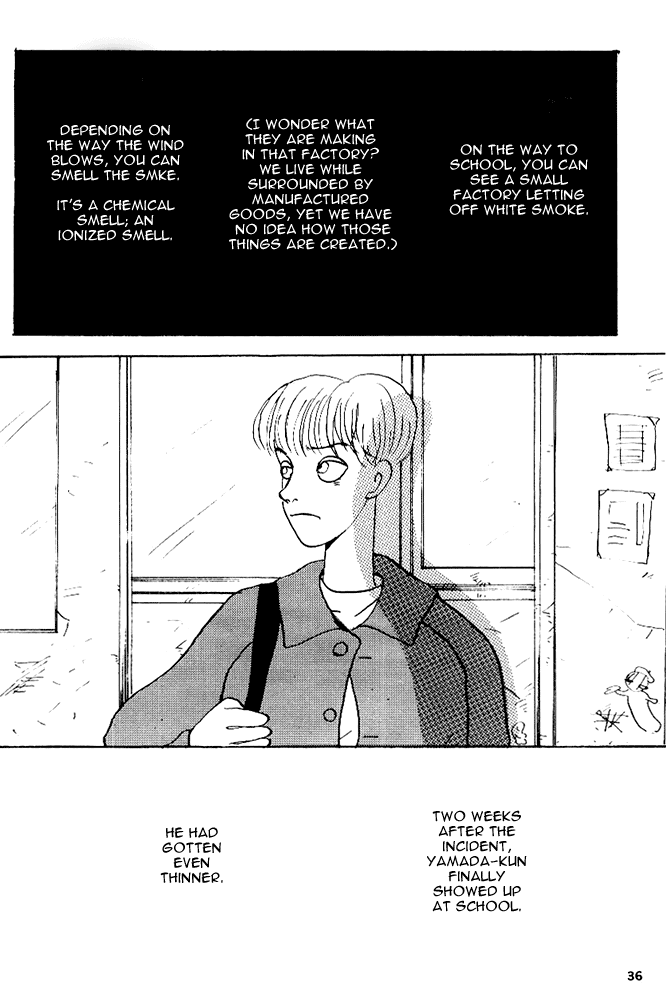 River's Edge Vol. 1 Ch. 3 第4页