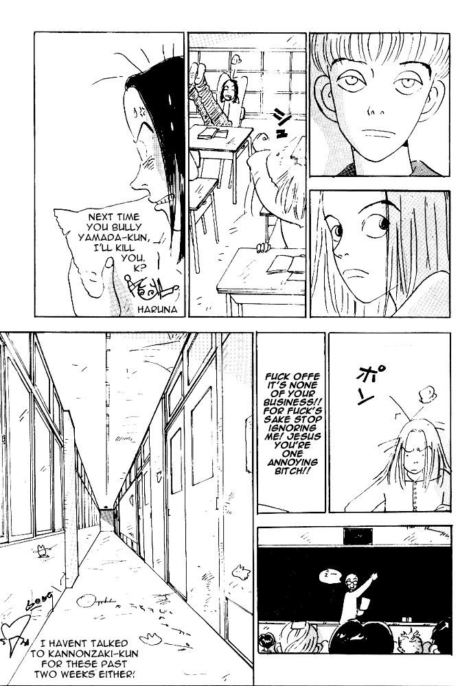River's Edge Vol. 1 Ch. 3 第5页