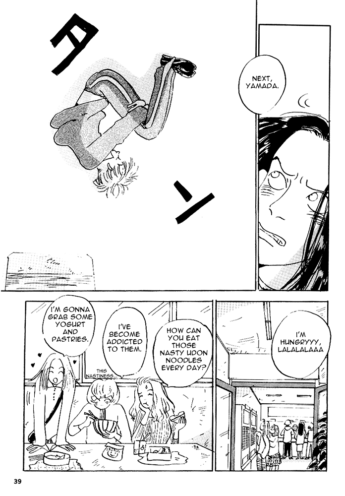 River's Edge Vol. 1 Ch. 3 第7页