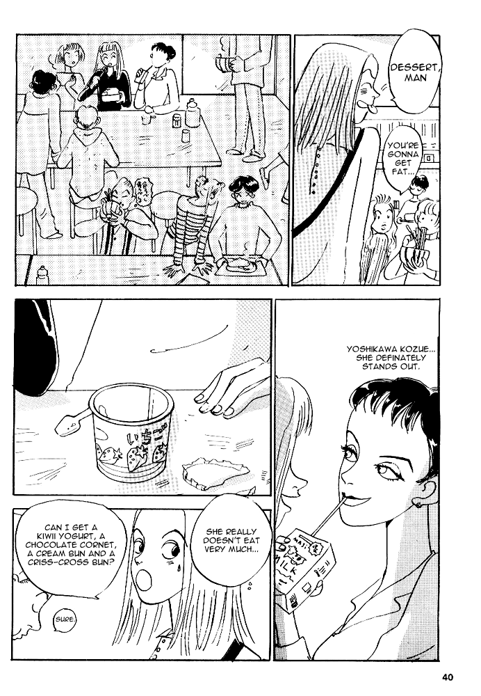 River's Edge Vol. 1 Ch. 3 第8页