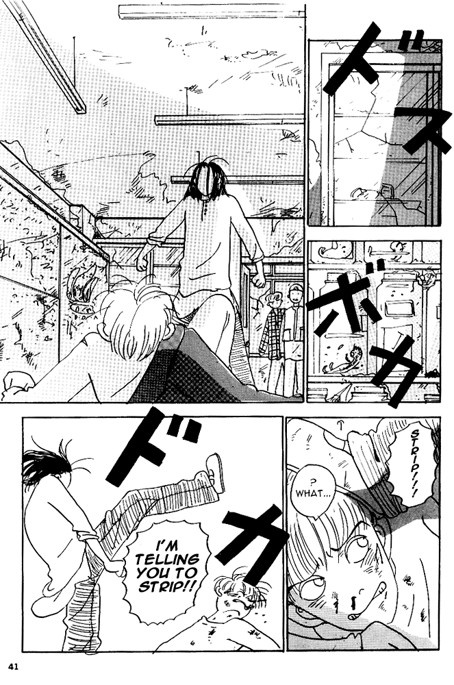 River's Edge Vol. 1 Ch. 3 第9页