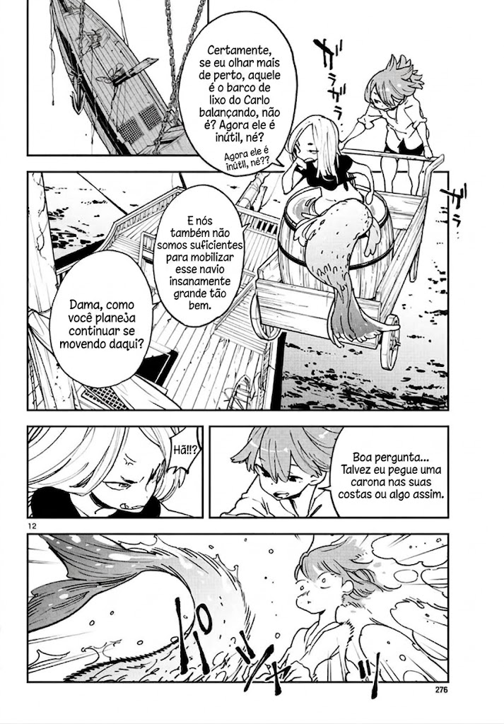 Ninkyou Tensei: Isekai no Yakuza Hime Vol. 4 Ch. 15 第13页