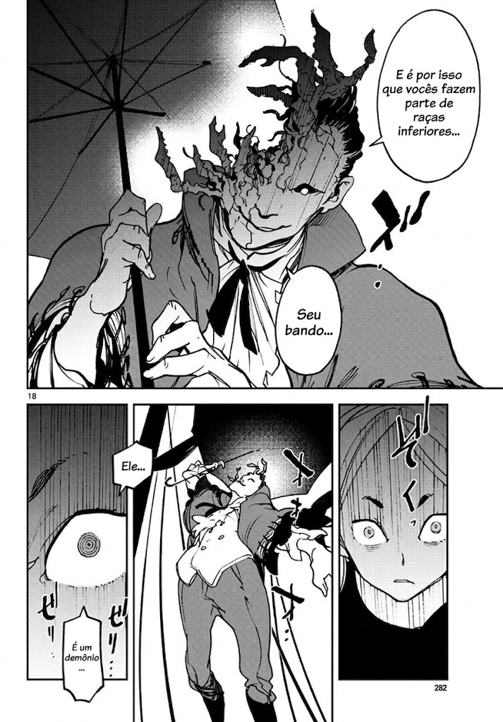 Ninkyou Tensei: Isekai no Yakuza Hime Vol. 4 Ch. 15 第19页