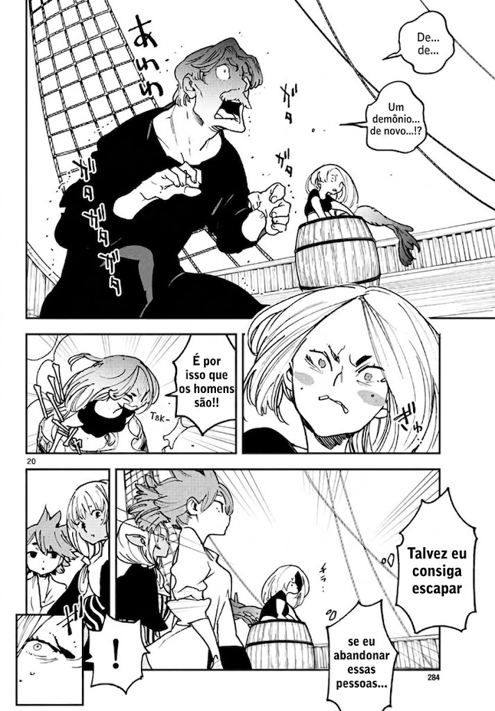 Ninkyou Tensei: Isekai no Yakuza Hime Vol. 4 Ch. 15 第21页