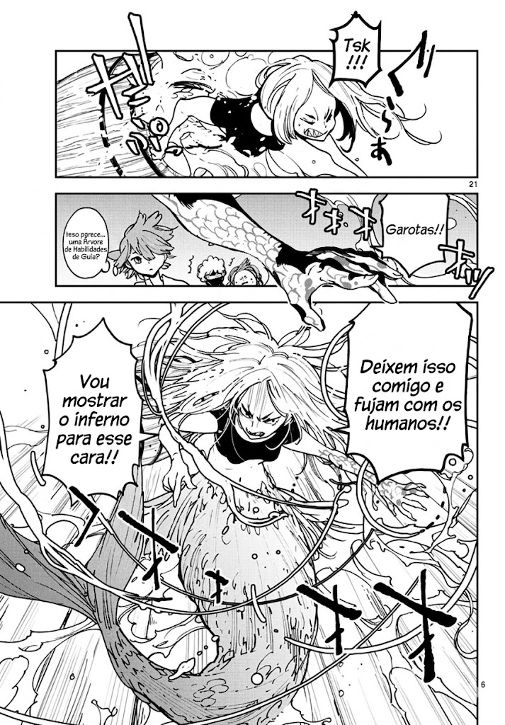 Ninkyou Tensei: Isekai no Yakuza Hime Vol. 4 Ch. 15 第22页