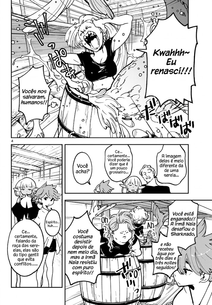 Ninkyou Tensei: Isekai no Yakuza Hime Vol. 4 Ch. 15 第5页