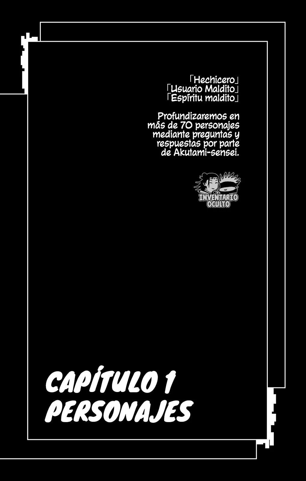 Jujutsu Kaisen Koushiki Fanbook 第4页