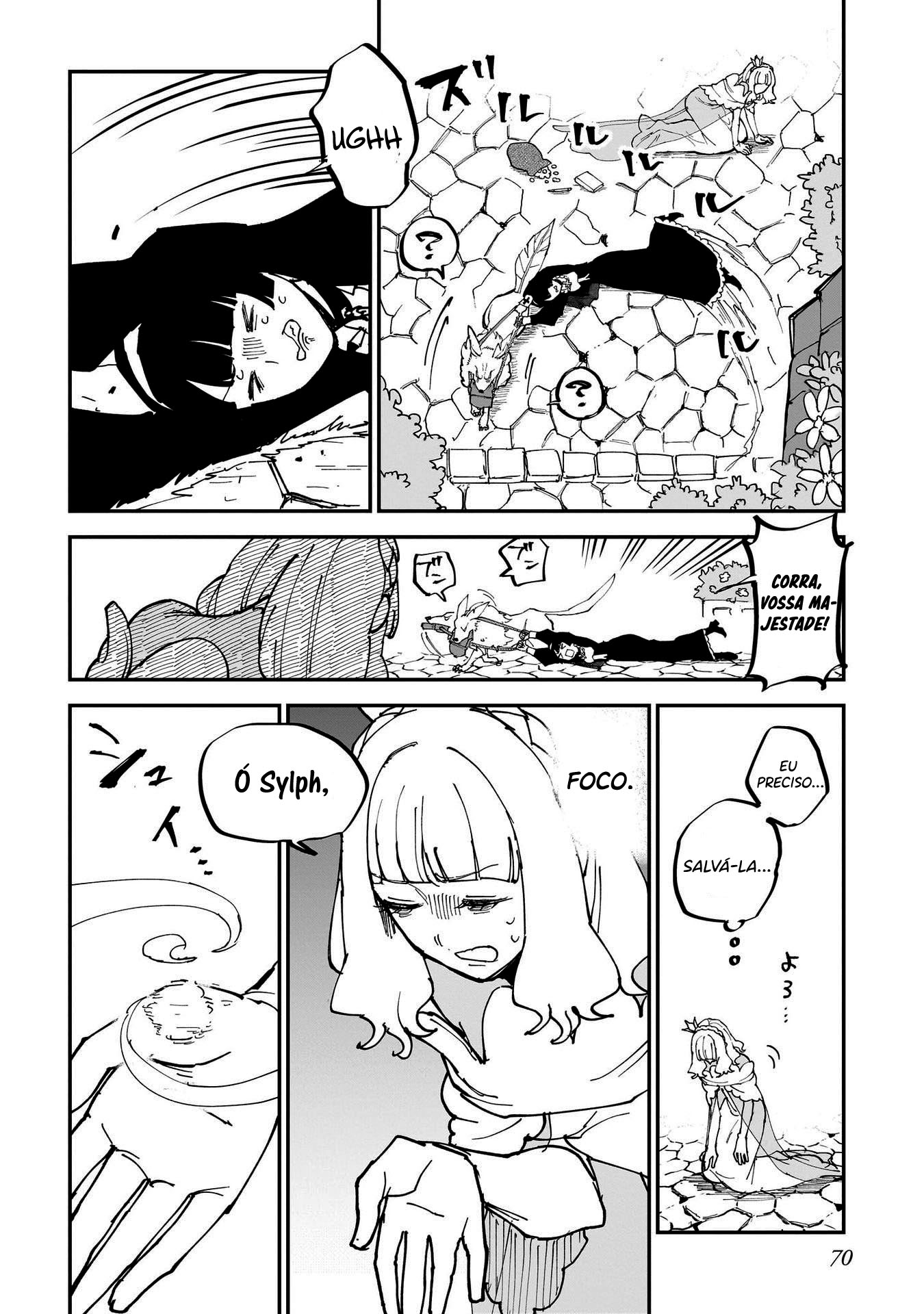 Sylph no Hanahime Rosemary 第29页