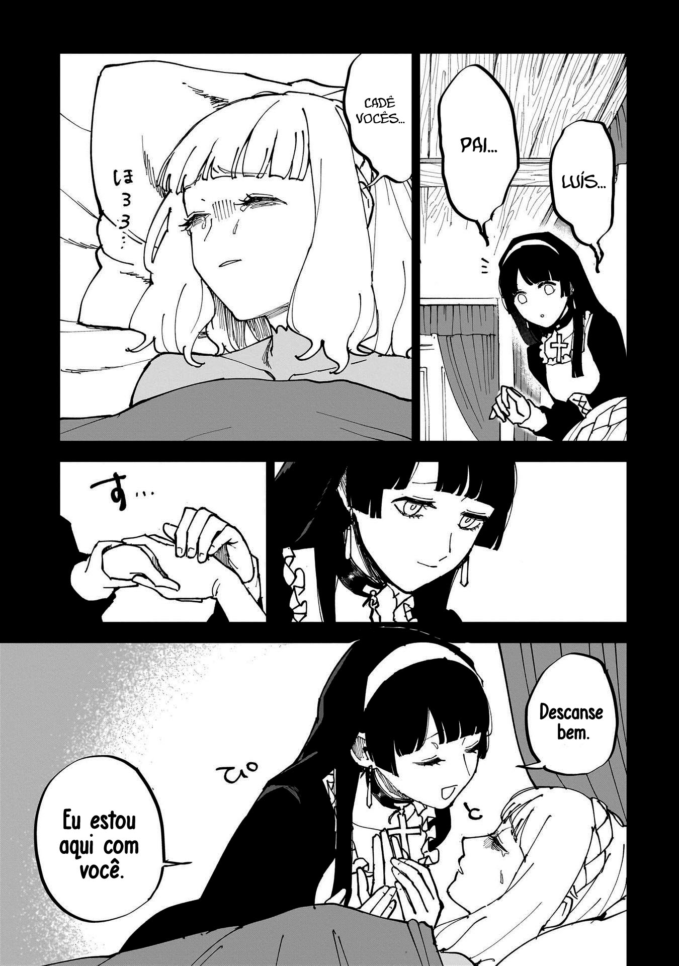 Sylph no Hanahime Rosemary 第4页