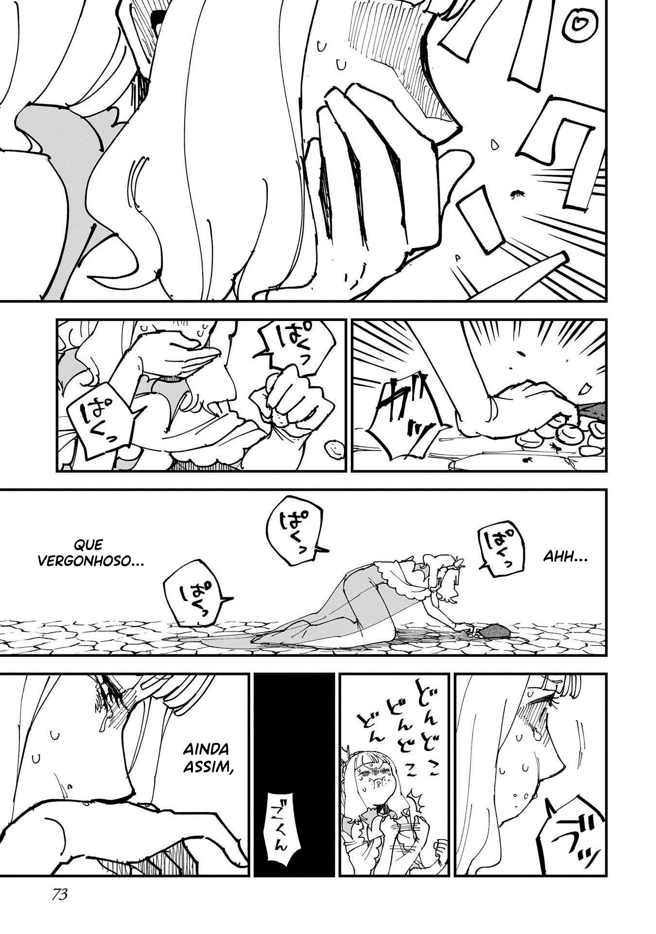 Sylph no Hanahime Rosemary 第32页