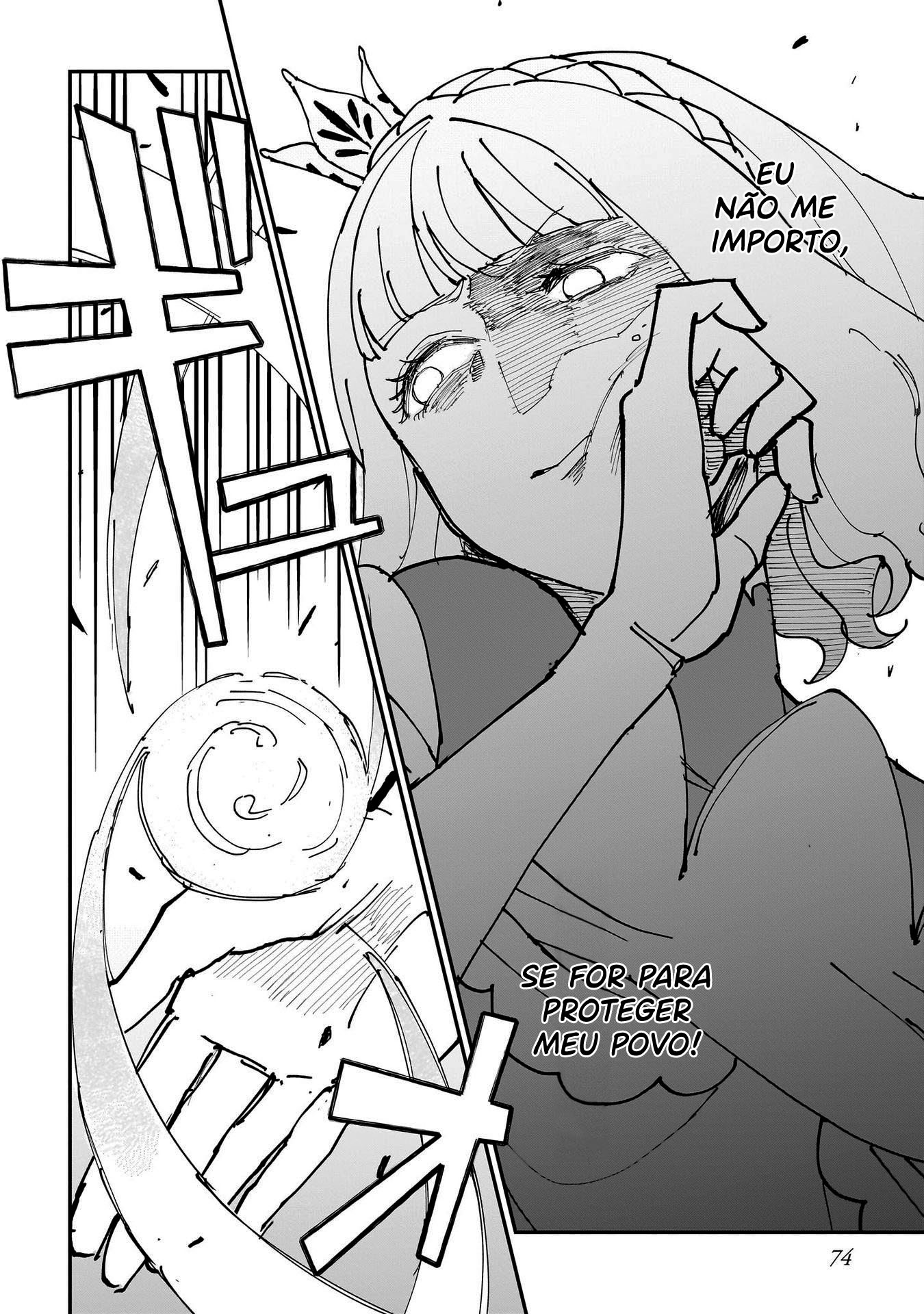 Sylph no Hanahime Rosemary 第33页