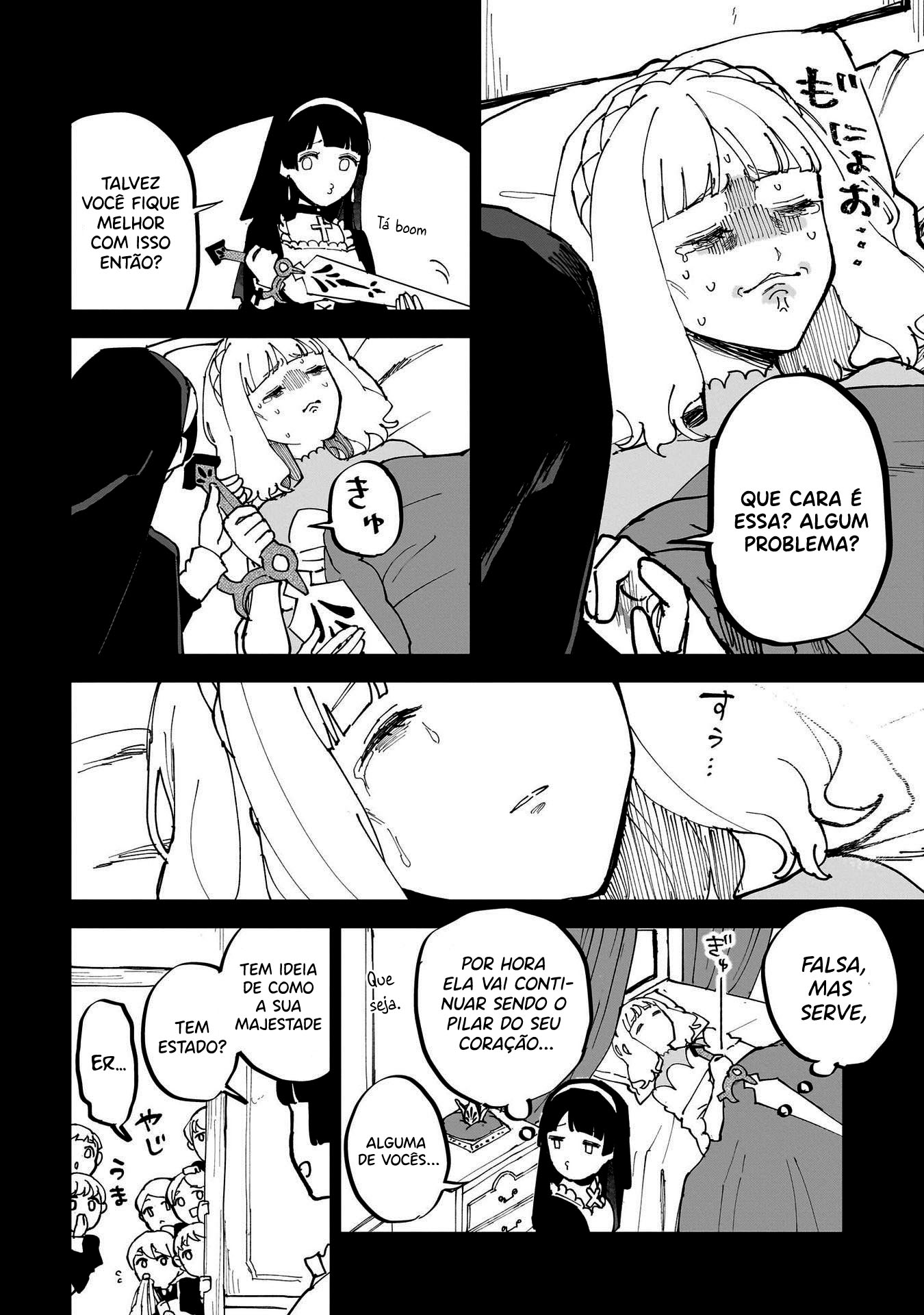 Sylph no Hanahime Rosemary 第5页