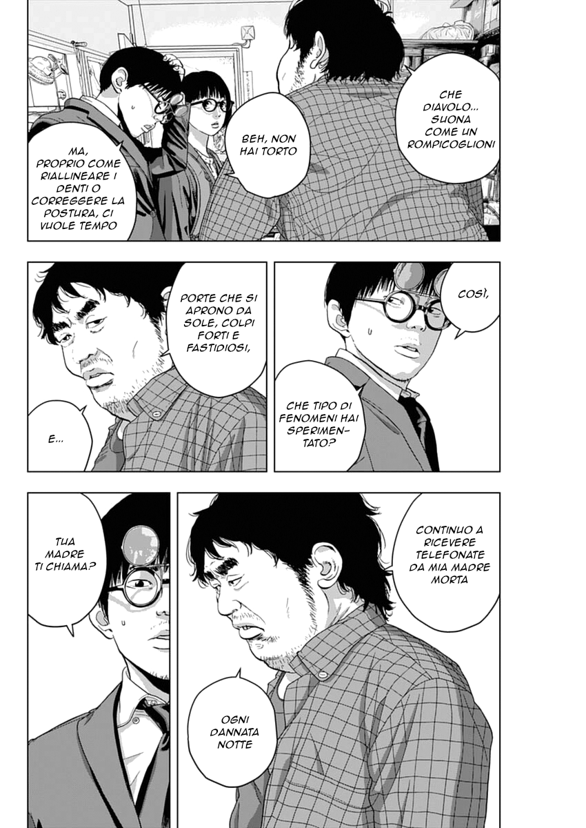 Spiritsetter Oneshot 第14页