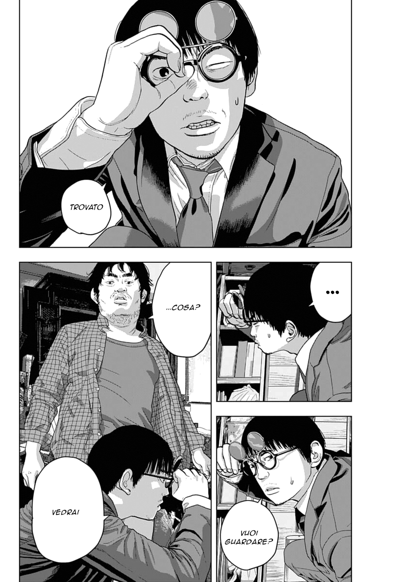 Spiritsetter Oneshot 第18页