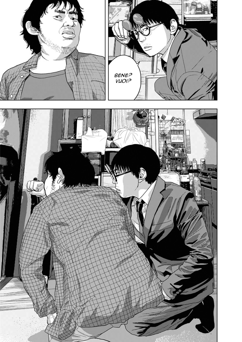 Spiritsetter Oneshot 第19页
