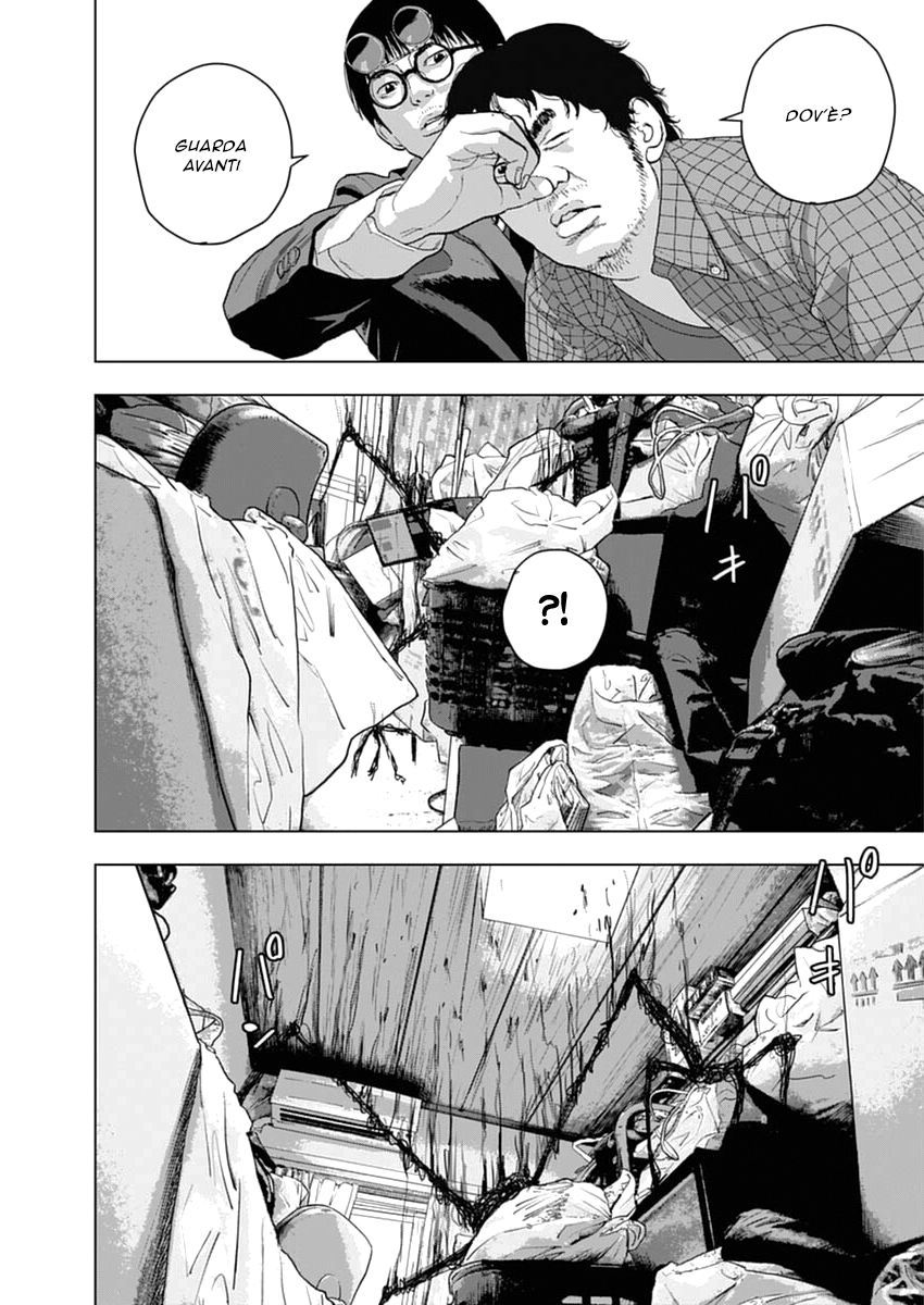 Spiritsetter Oneshot 第20页