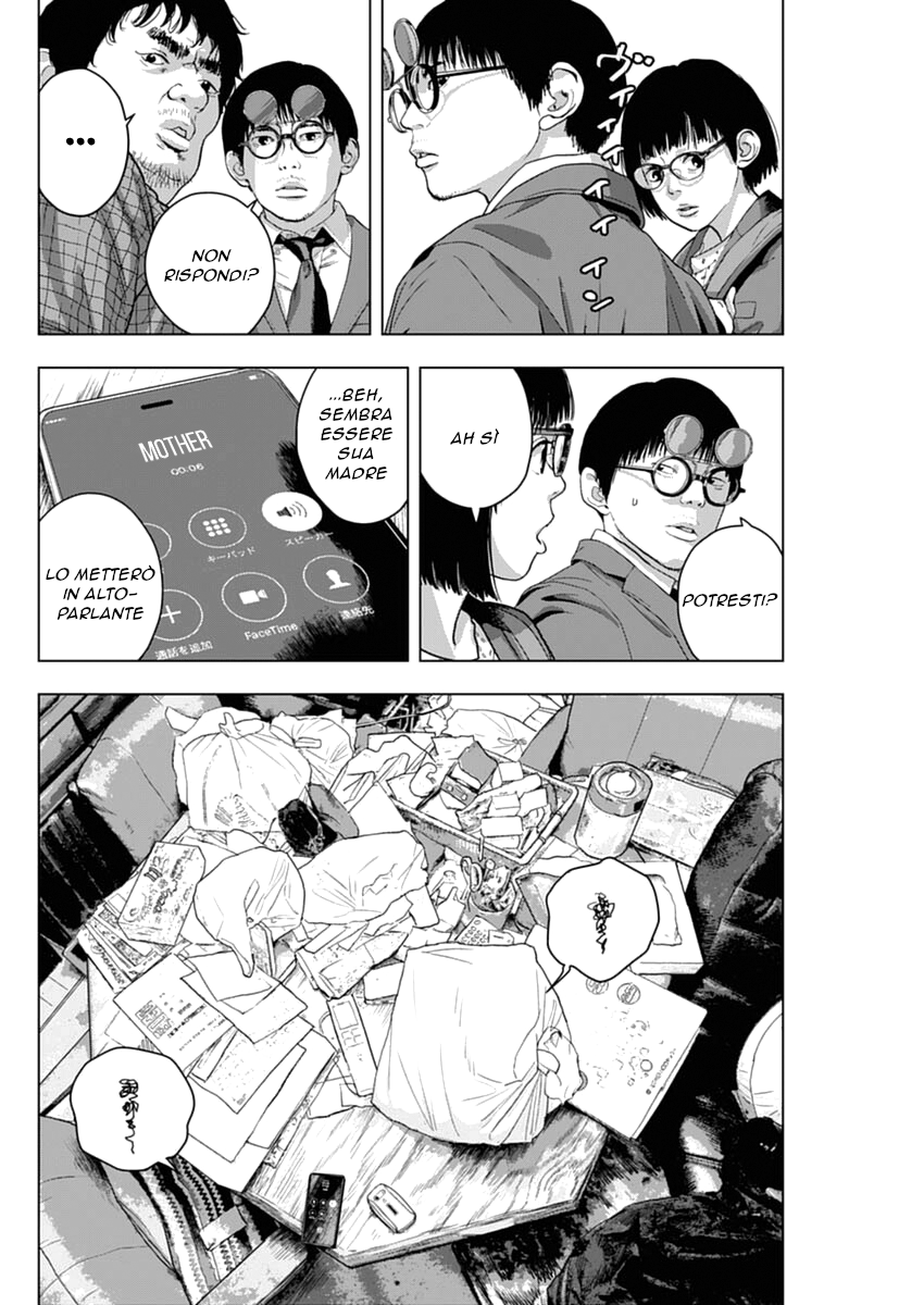 Spiritsetter Oneshot 第24页