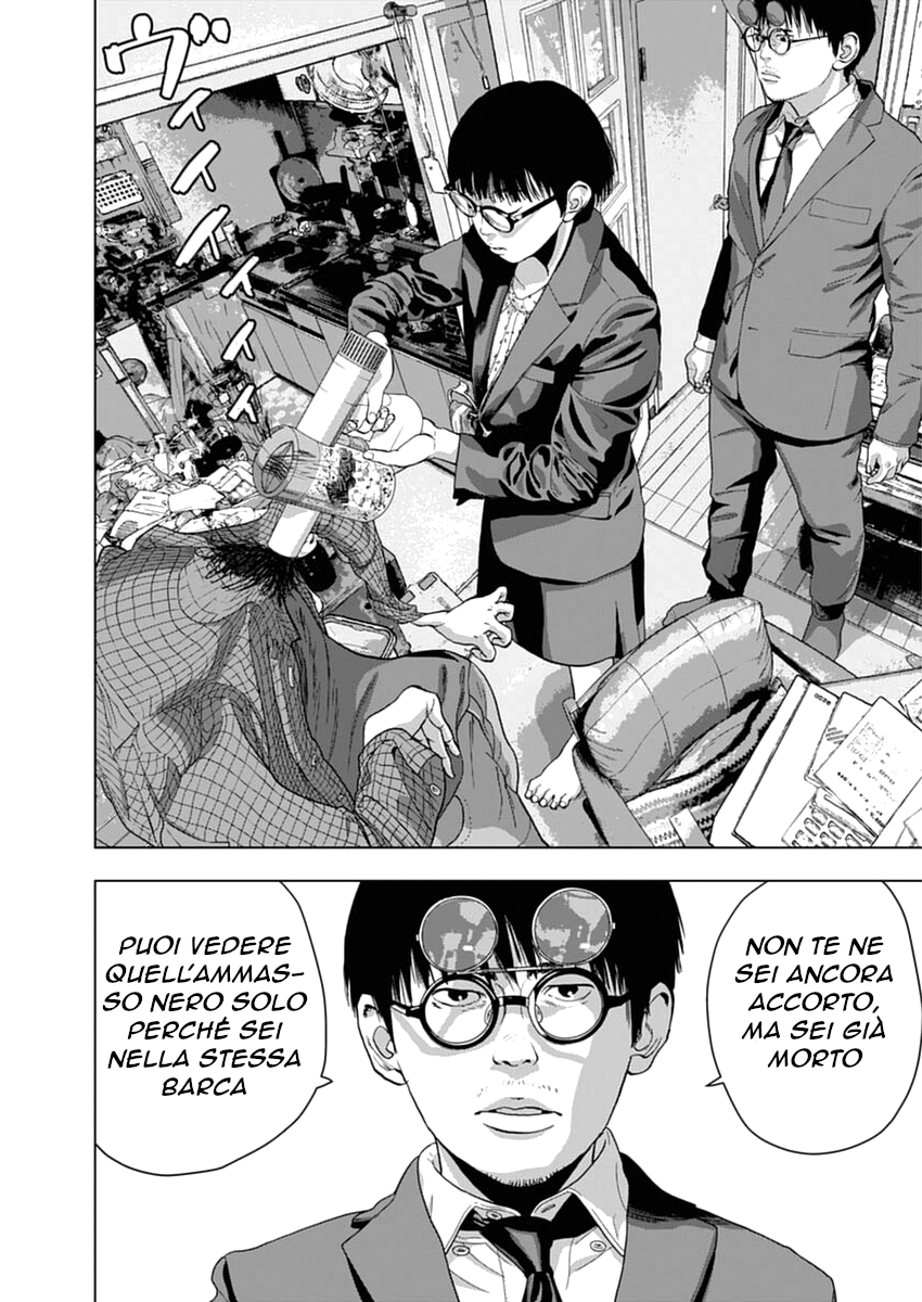 Spiritsetter Oneshot 第28页