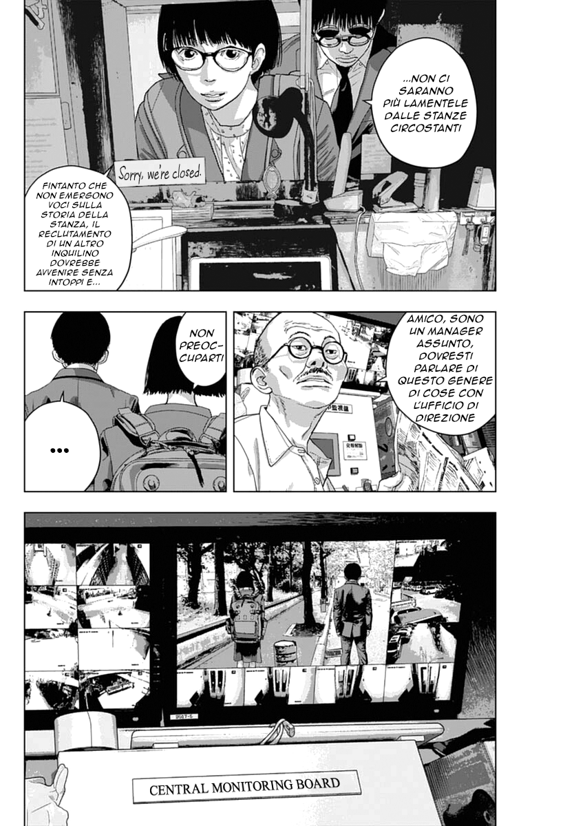 Spiritsetter Oneshot 第32页