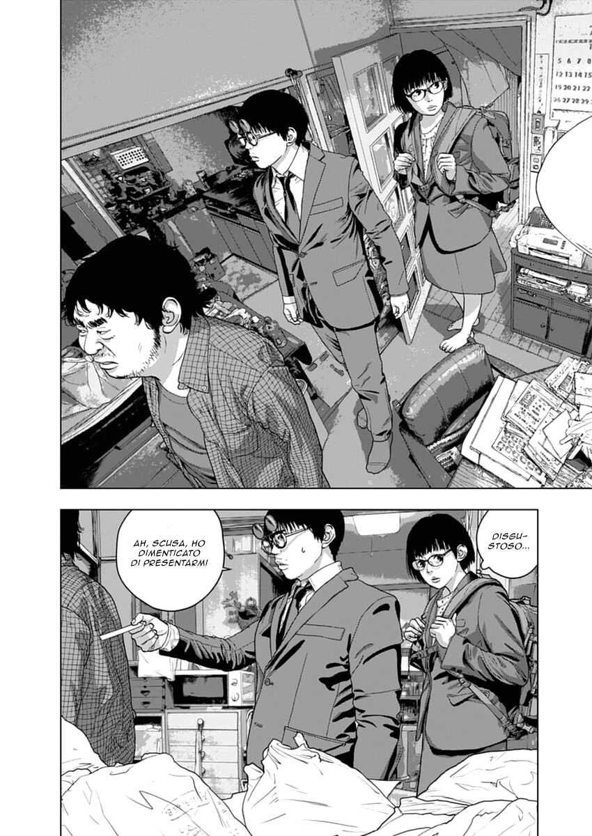 Spiritsetter Oneshot 第10页