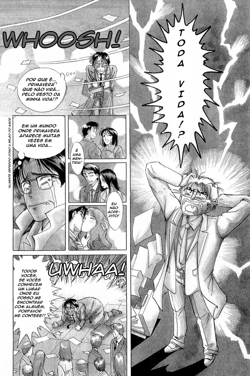 Yume De Aetara O Homem Assalariado 第7页