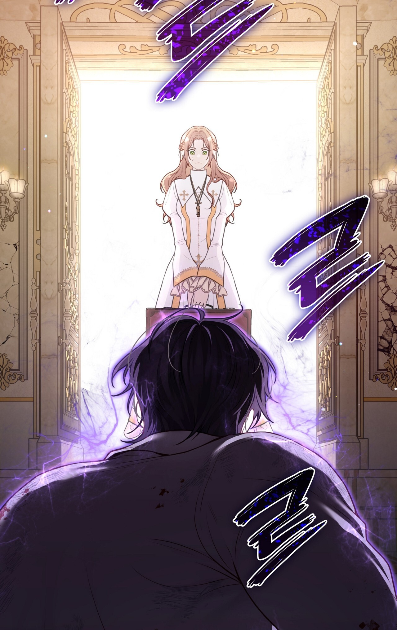 Turning the Mad Dog Into a Genteel Lord Część 2 第31页