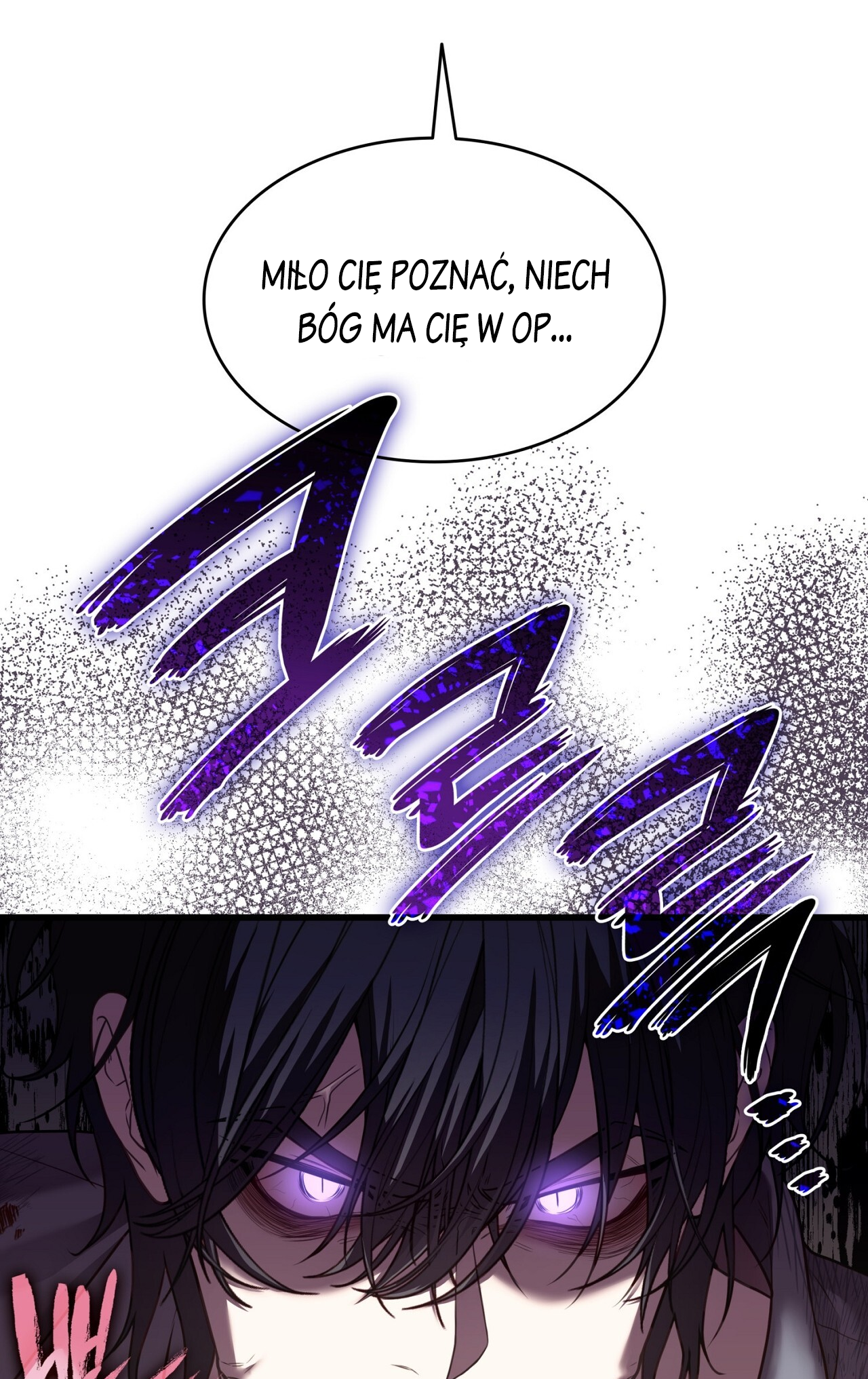 Turning the Mad Dog Into a Genteel Lord Część 2 第34页