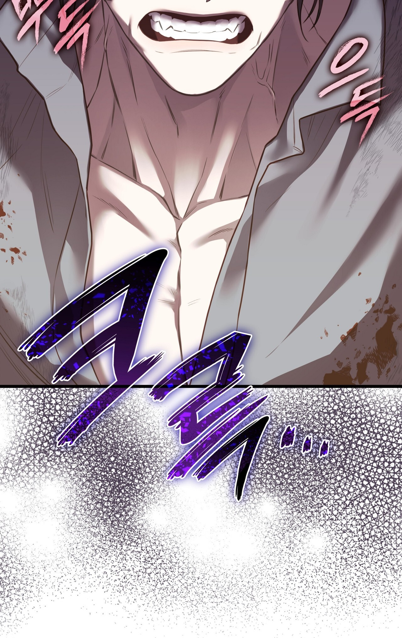 Turning the Mad Dog Into a Genteel Lord Część 2 第35页