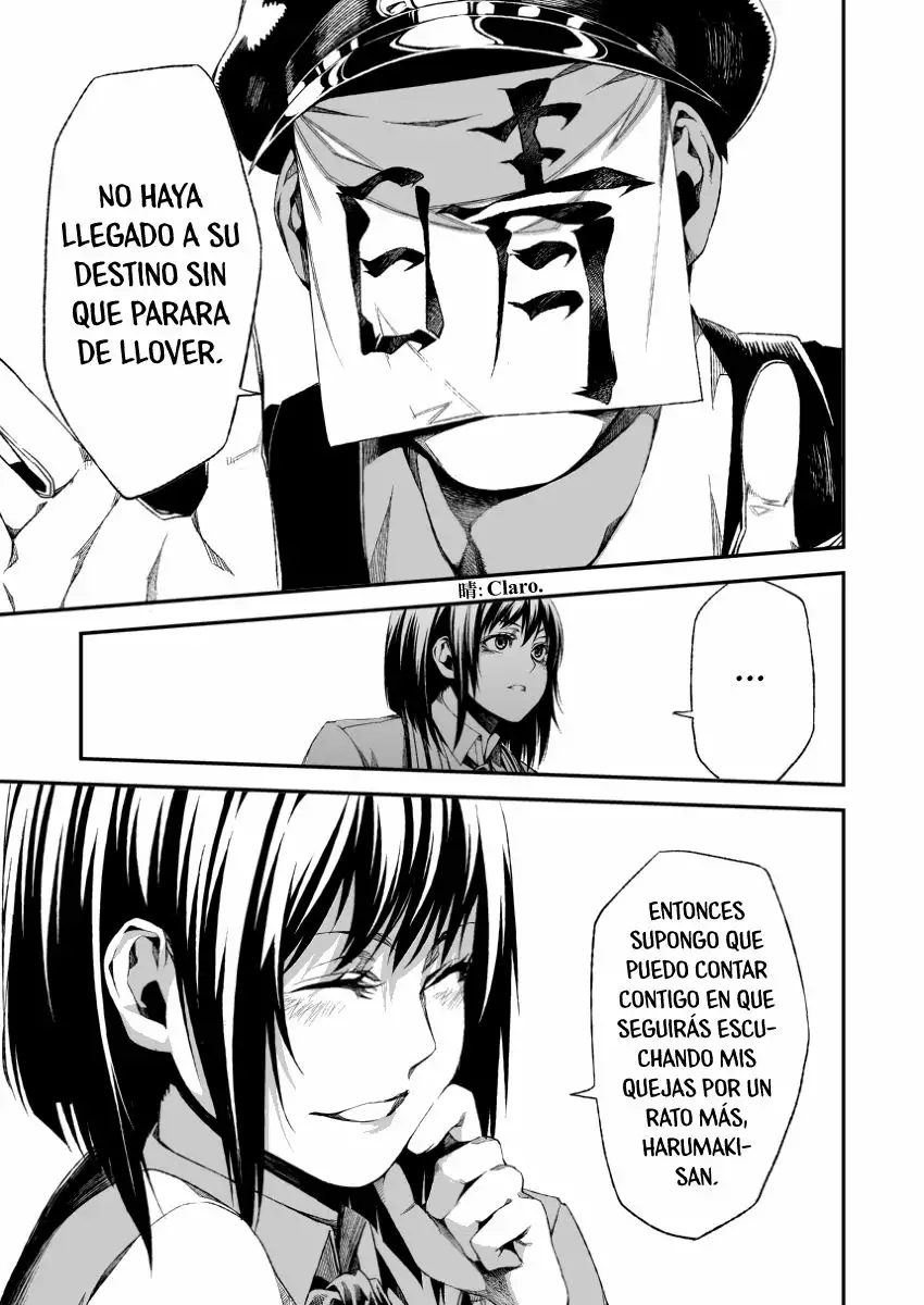 Rain Train Oneshot 第16页