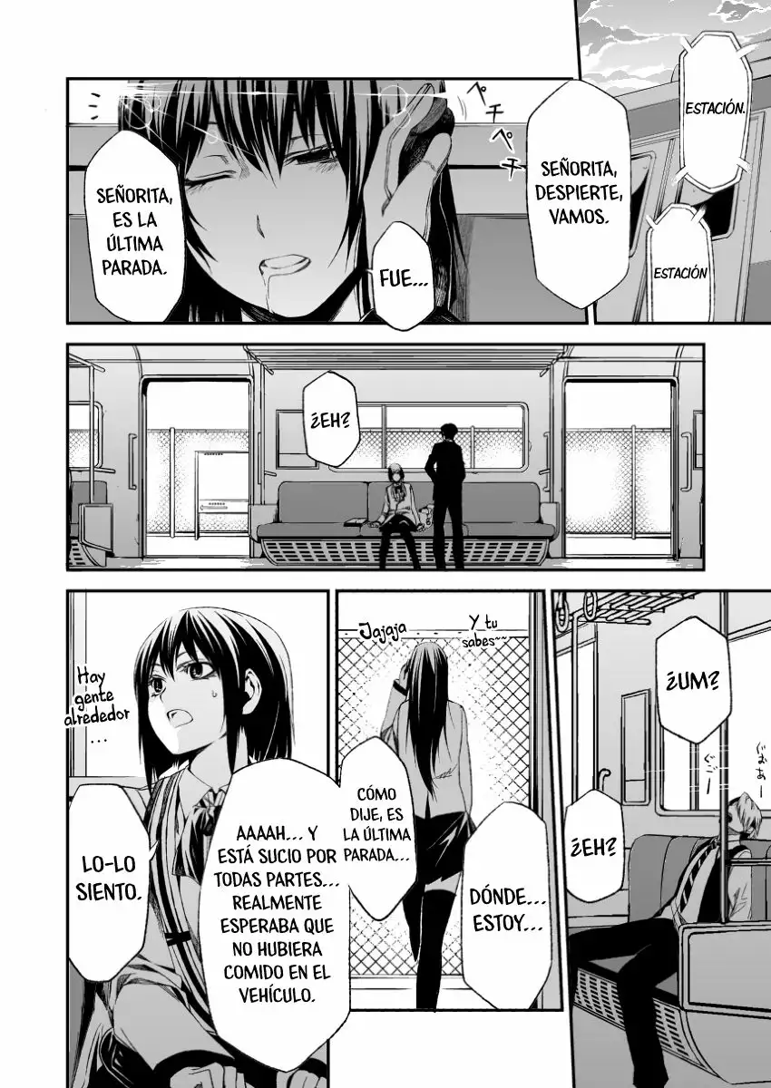 Rain Train Oneshot 第17页