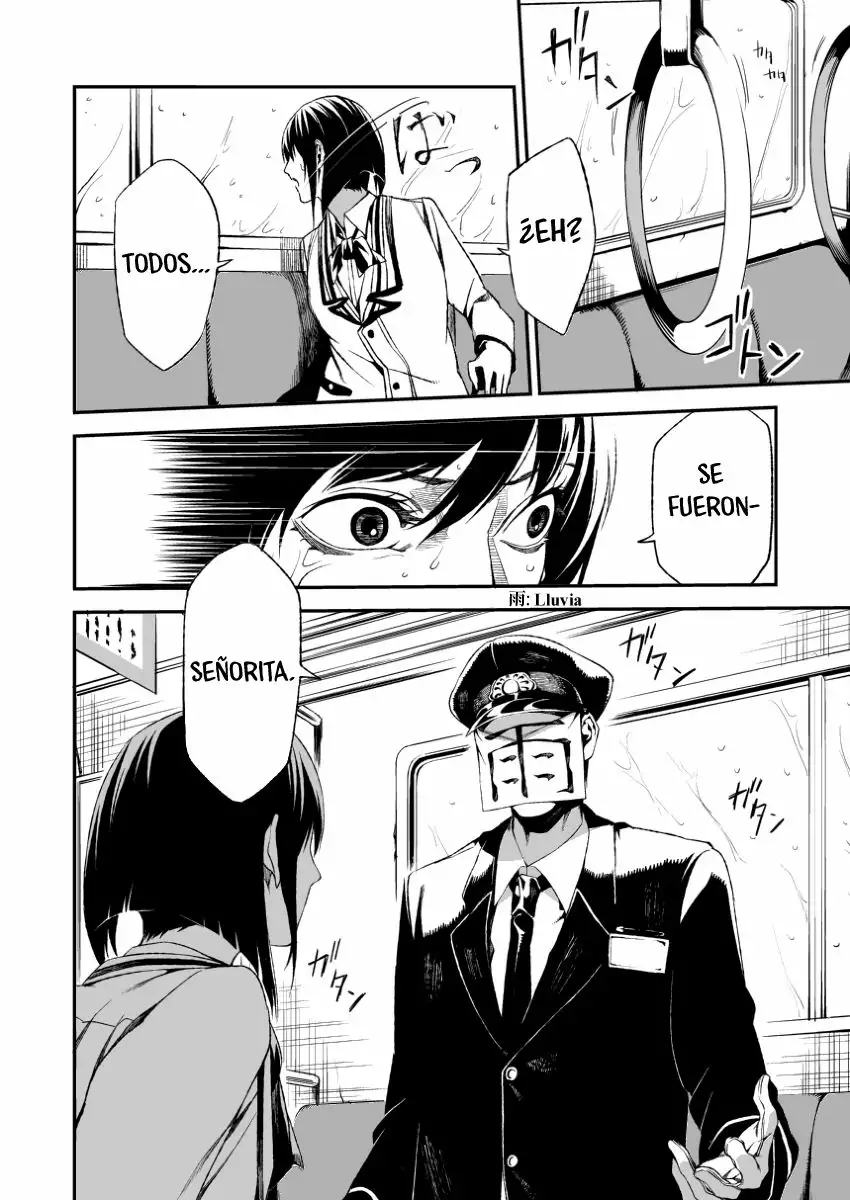 Rain Train Oneshot 第7页